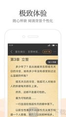 hth体育下载app